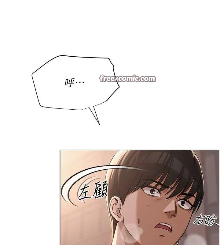 第36話
