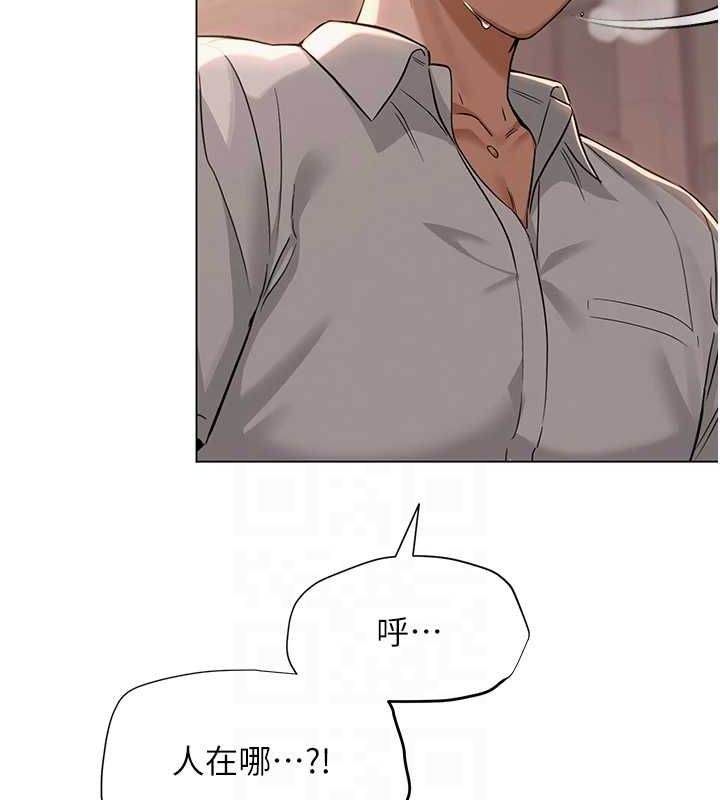 第36話