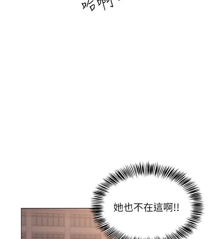 第36話