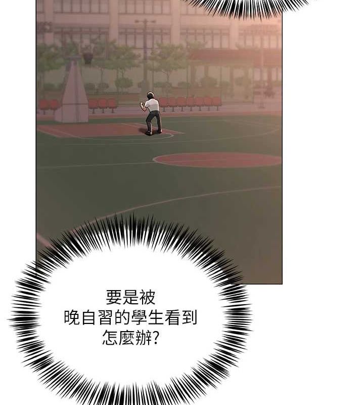 第36話