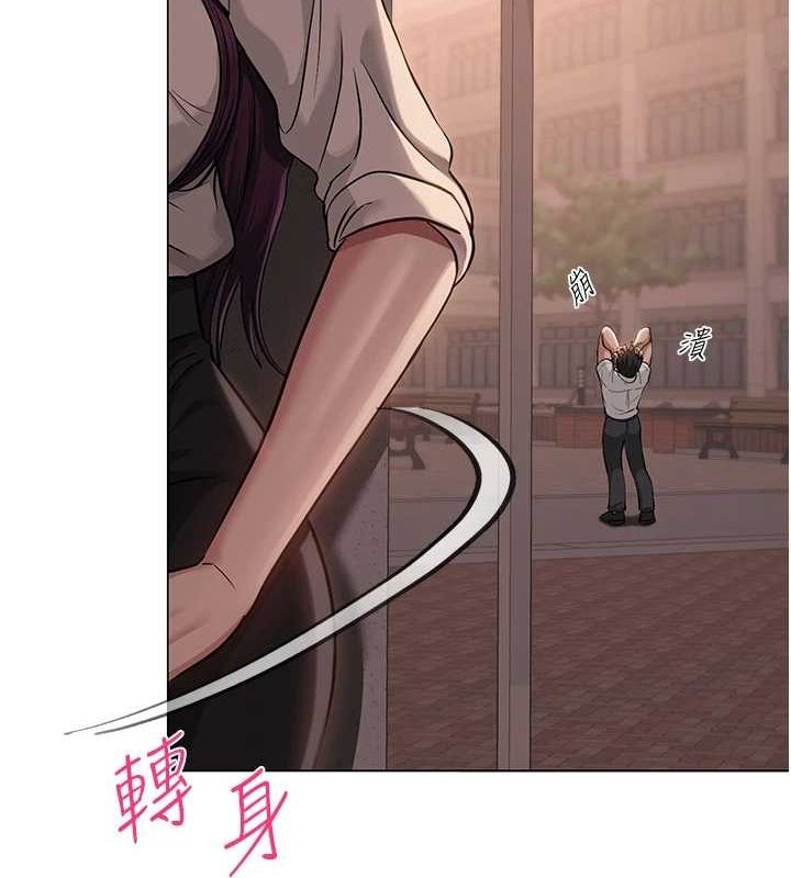 第36話