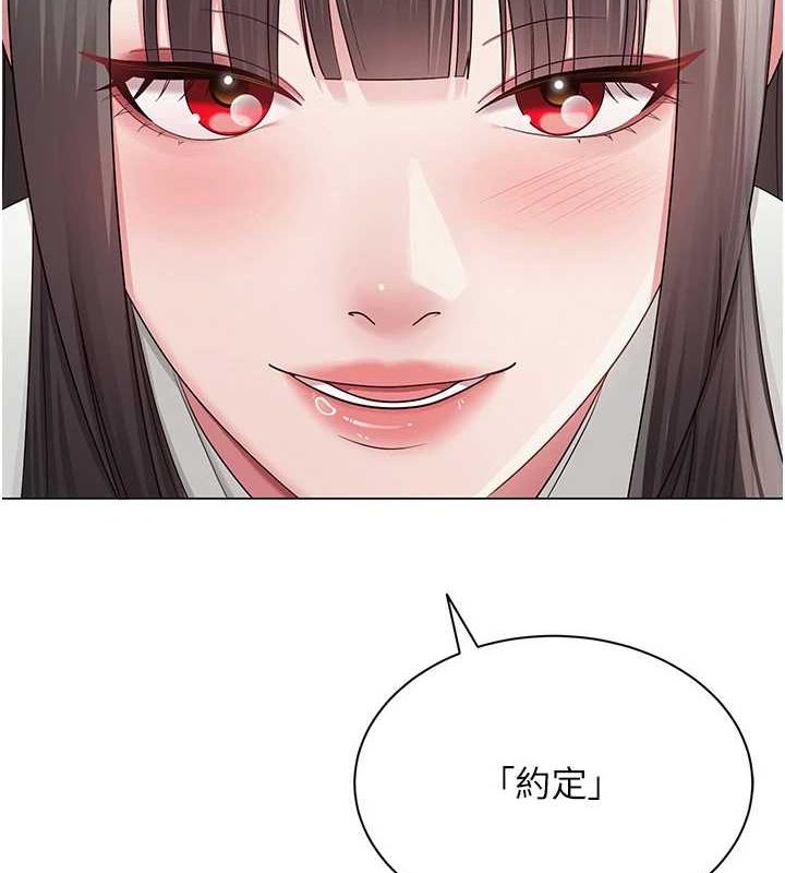 第36話
