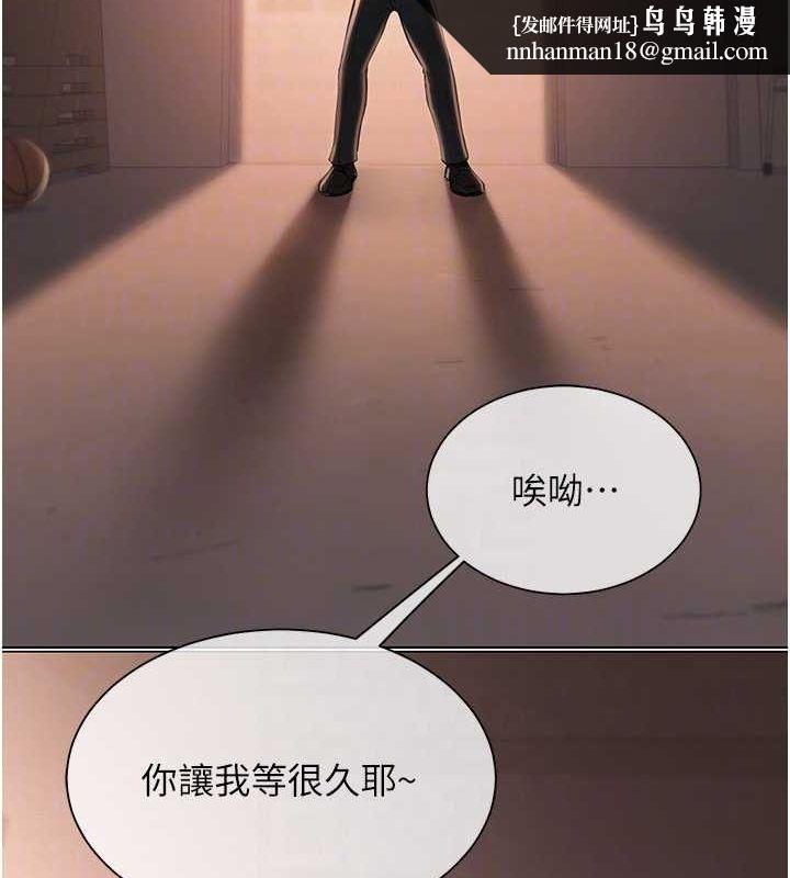 第36話