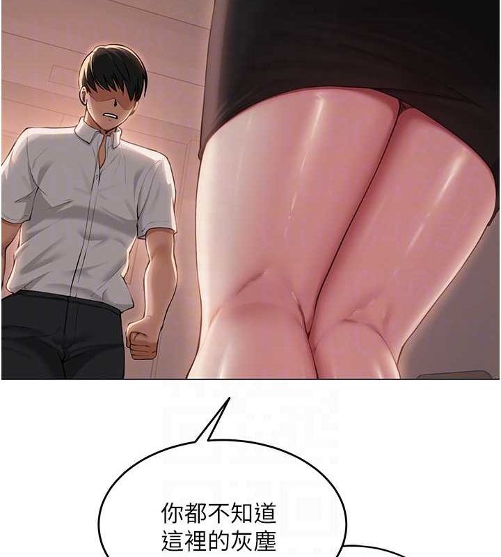 第36話