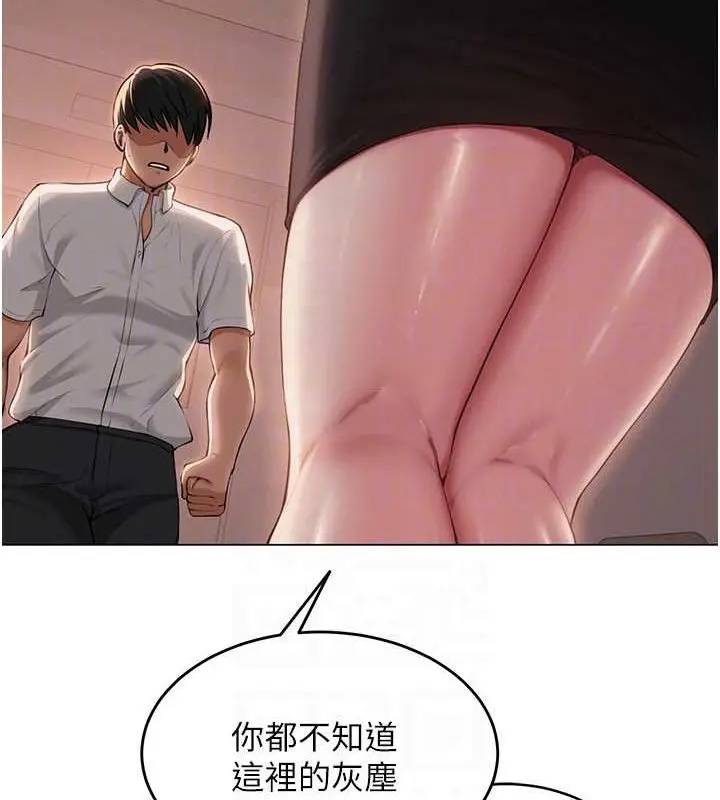 第36話