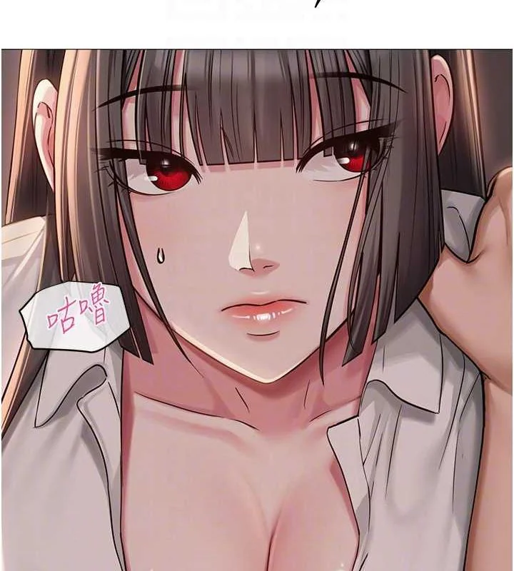 第36話