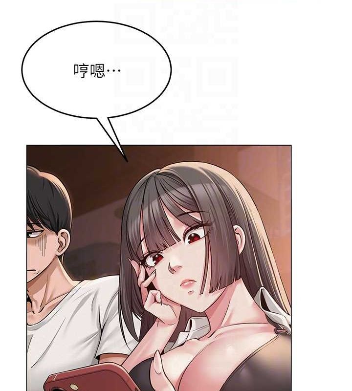 第37話