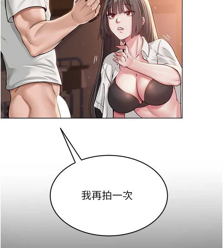 第37話