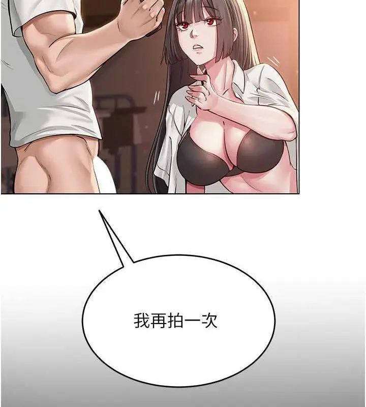 第37話