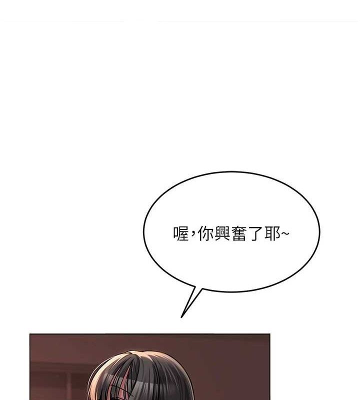 第37話