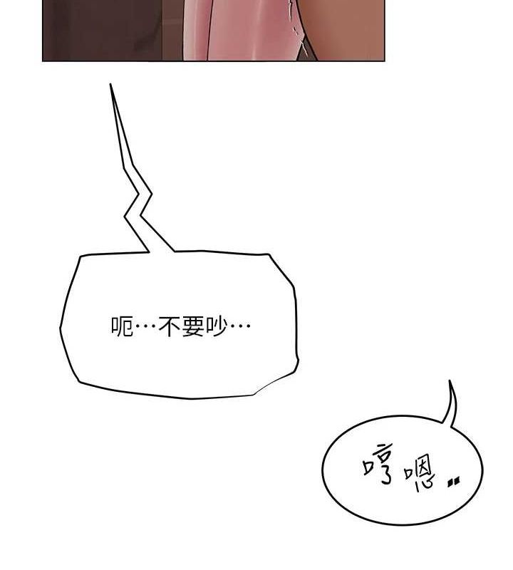 第37話