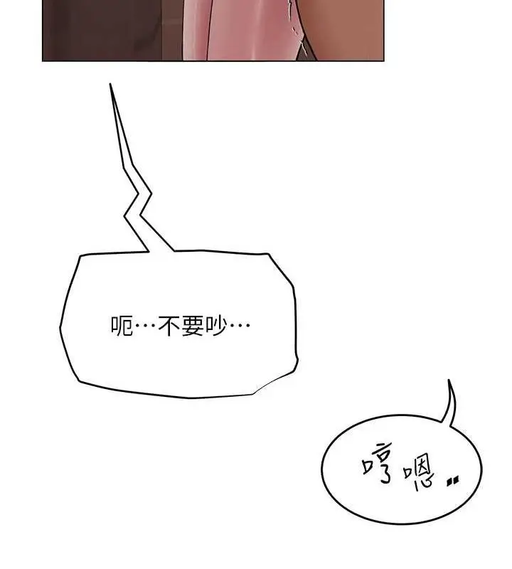第37話