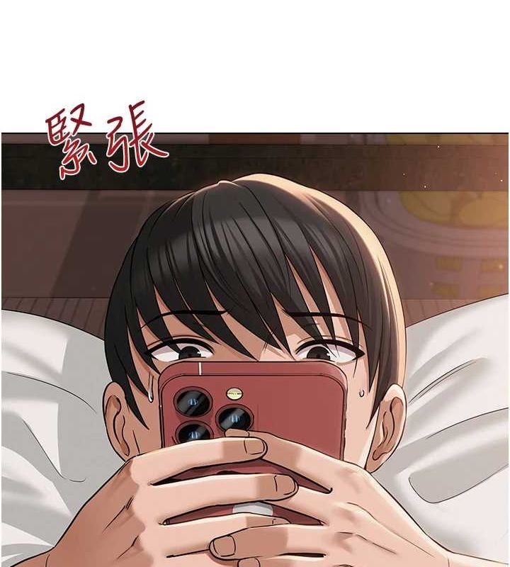 第37話