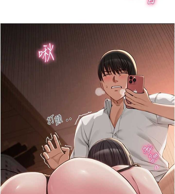 第37話
