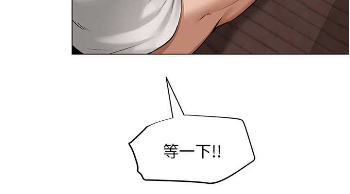 第37話