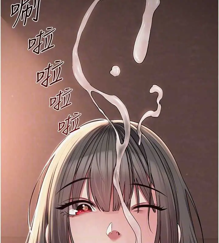 第37話