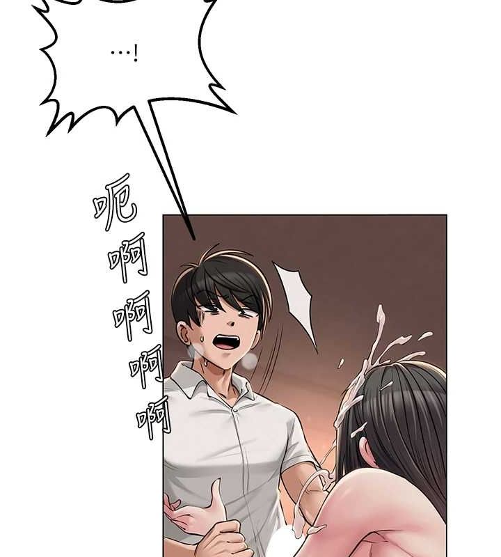 第37話
