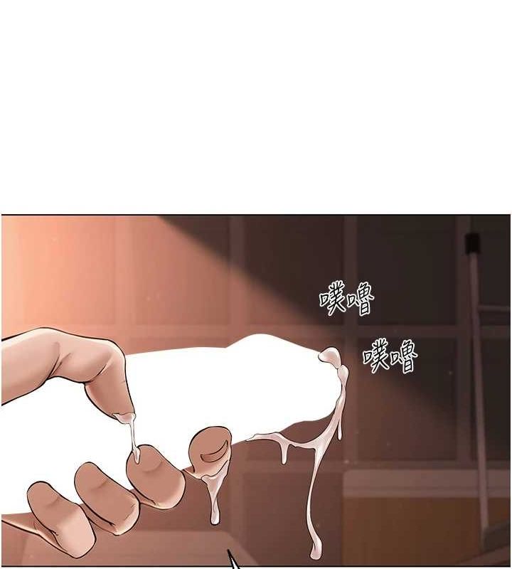 第37話