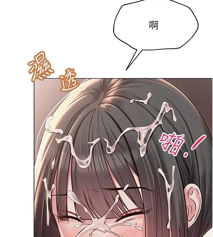 第37話