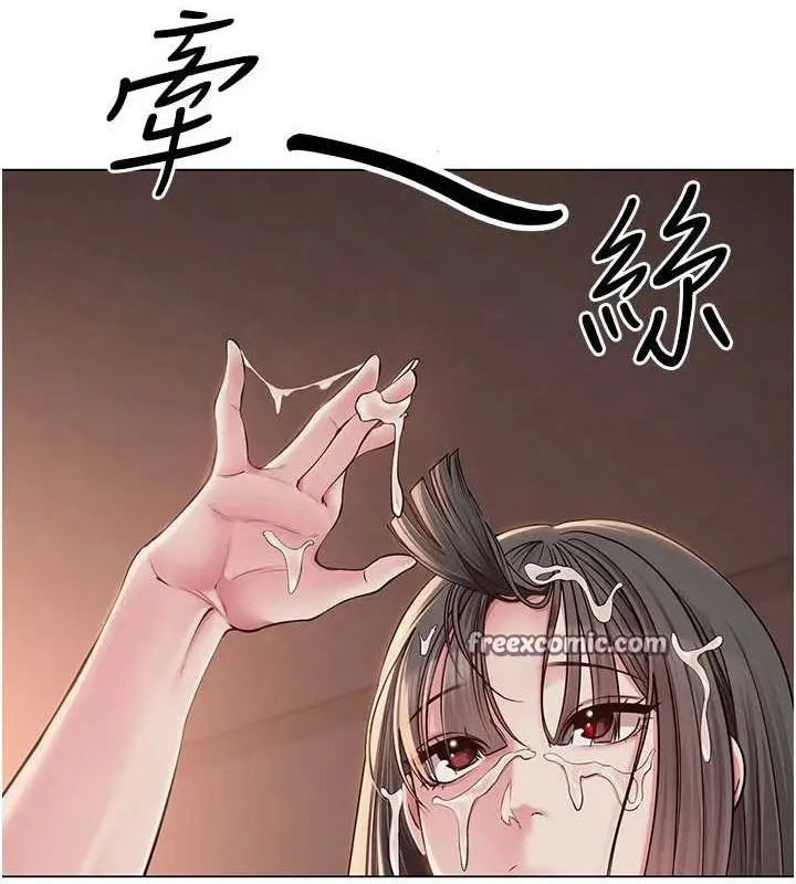 第37話