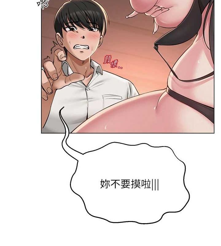 第37話