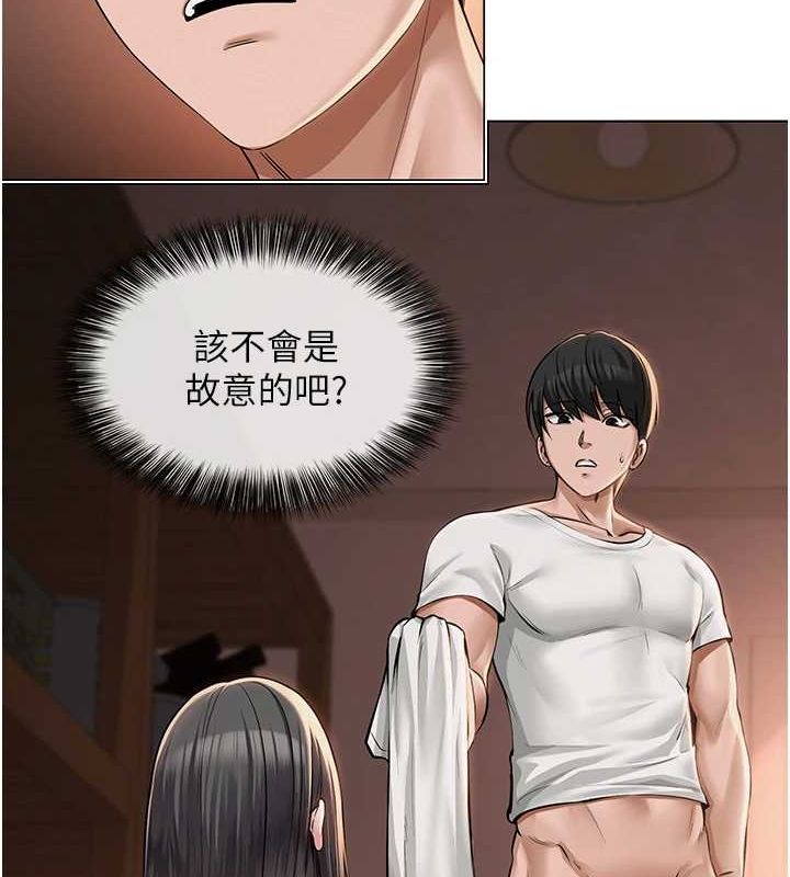 第37話