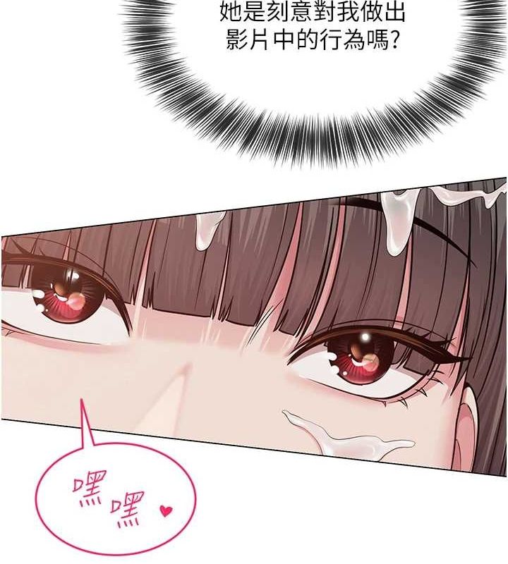第37話