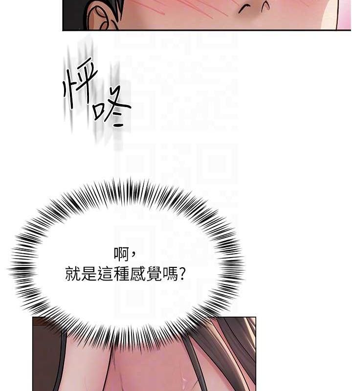 第38話