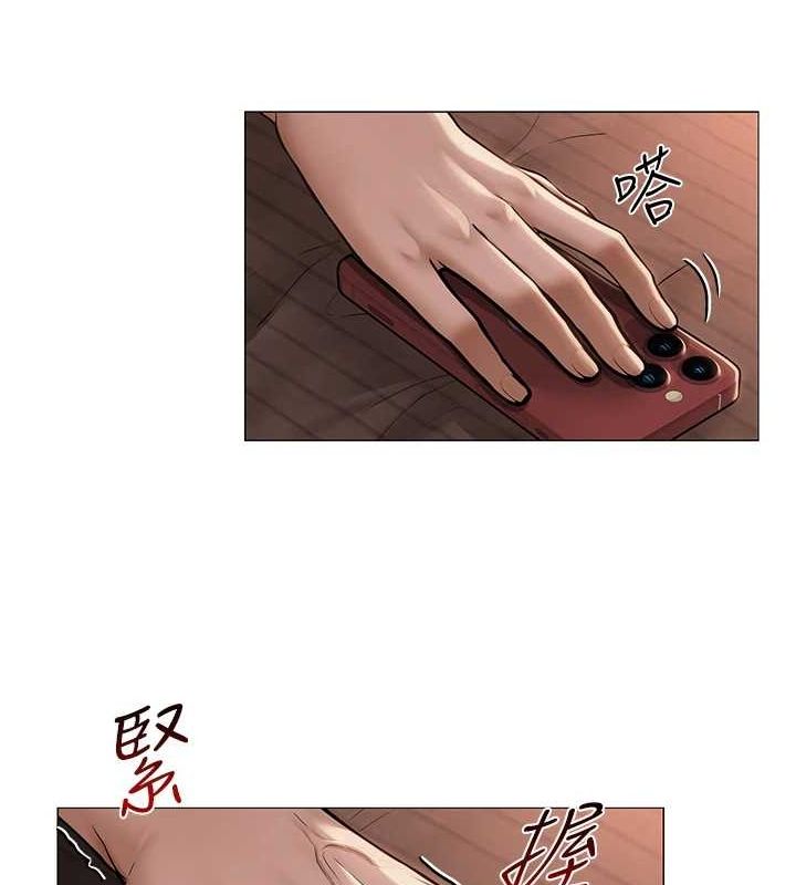 第38話