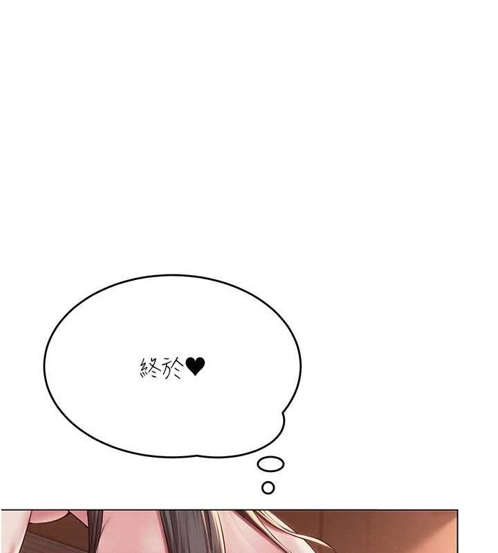 第38話