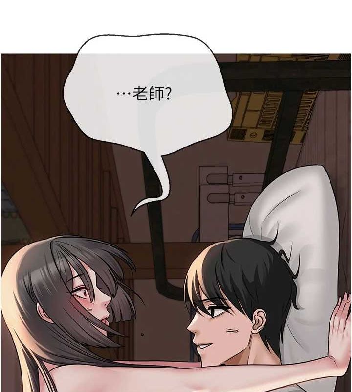 第38話