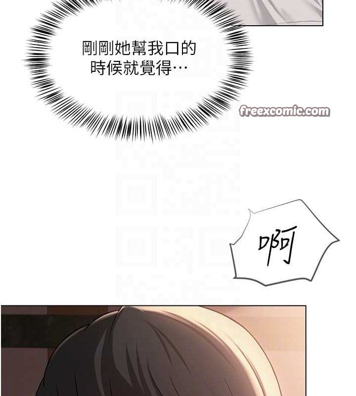 第38話