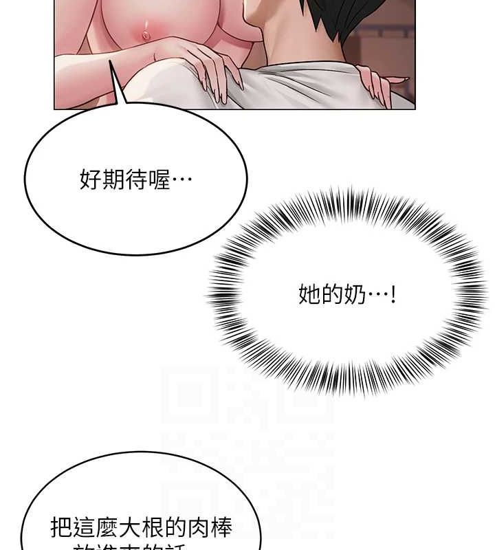 第38話