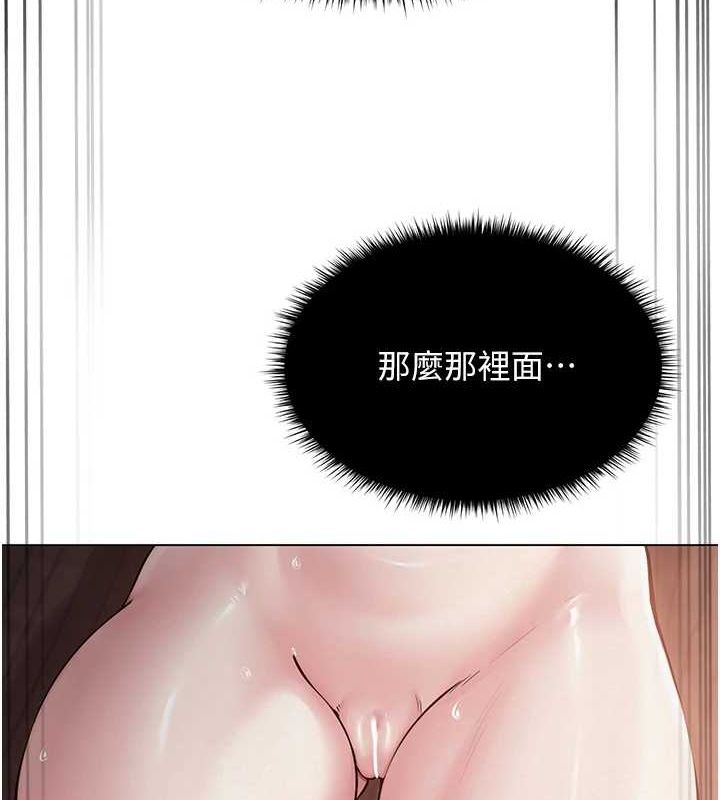 第38話
