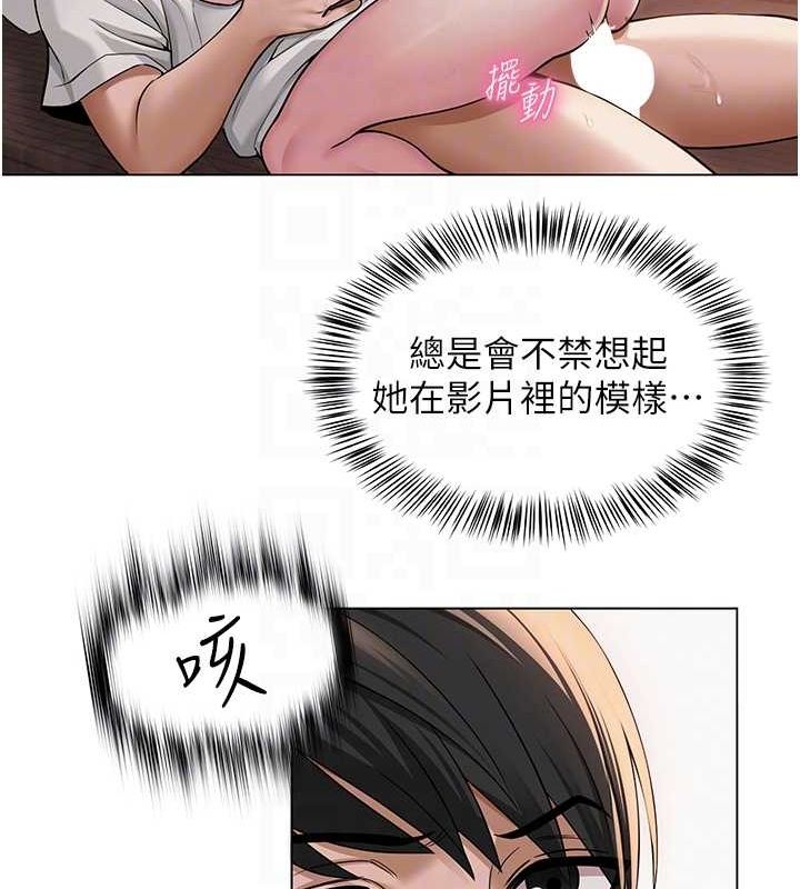 第38話