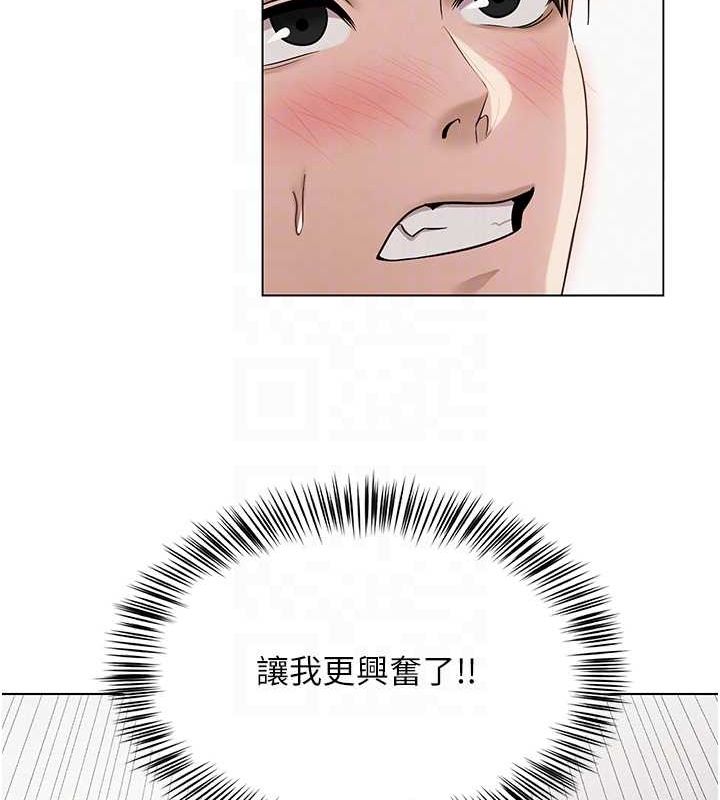 第38話