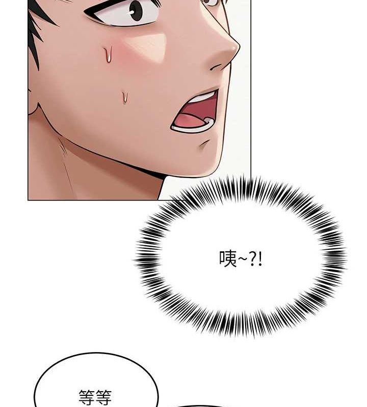第39話
