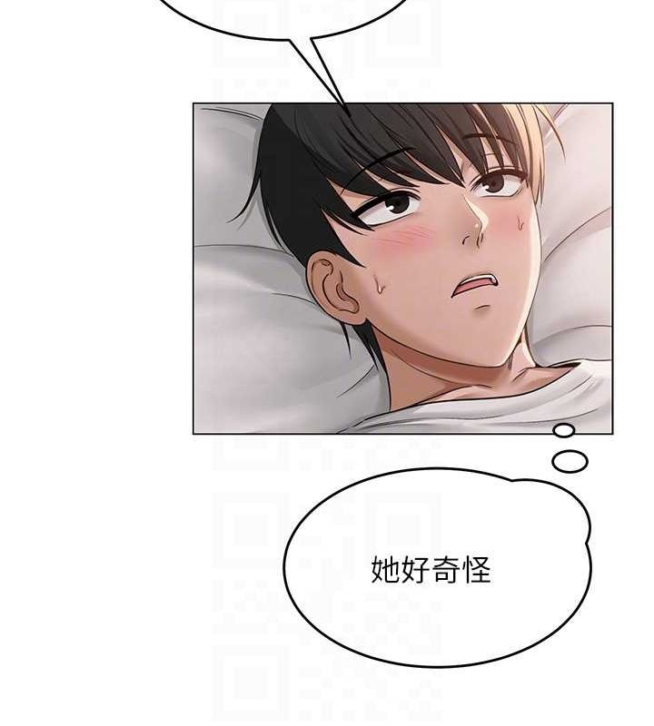 第39話