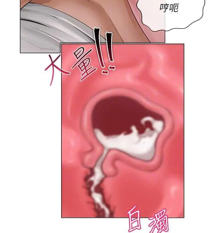 第39話