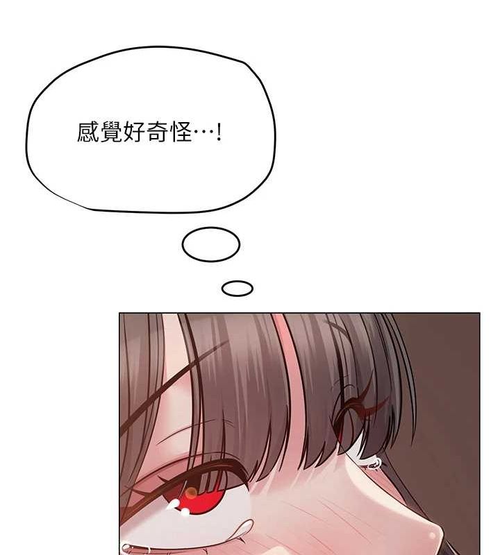 第39話