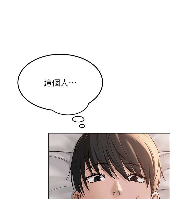 第39話