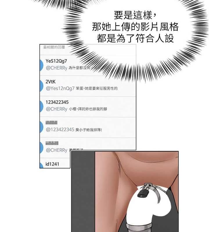 第39話
