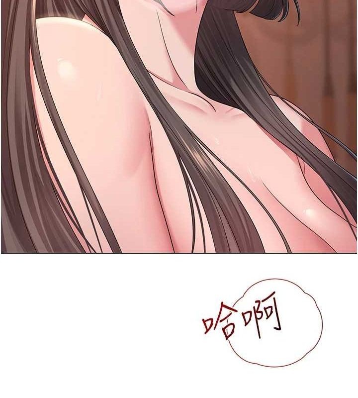 第39話