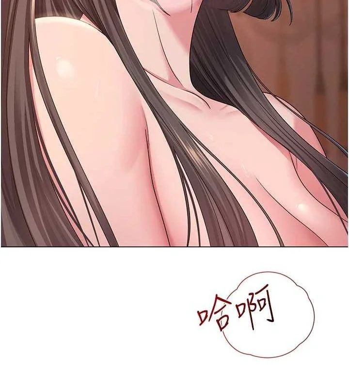 第39話