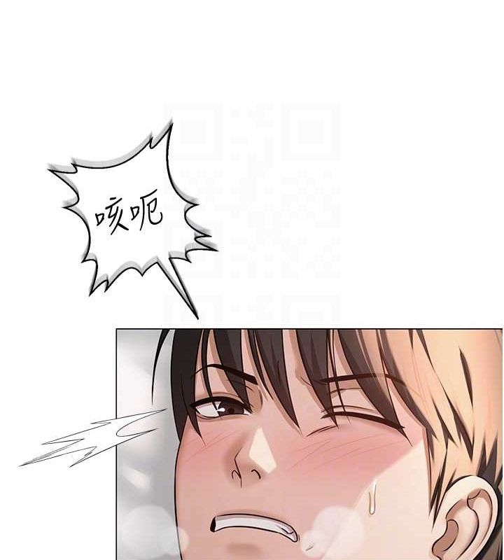 第39話