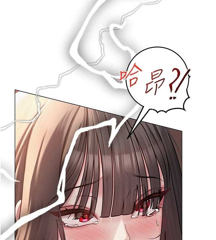 第39話