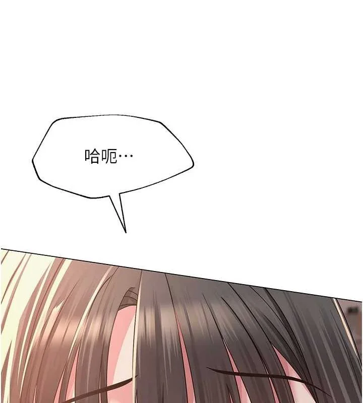 第39話