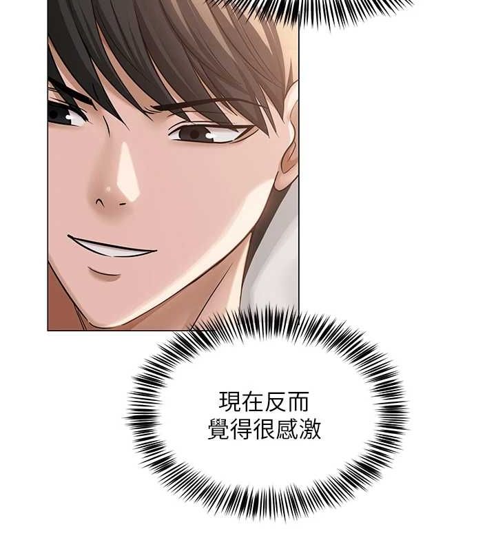 第39話