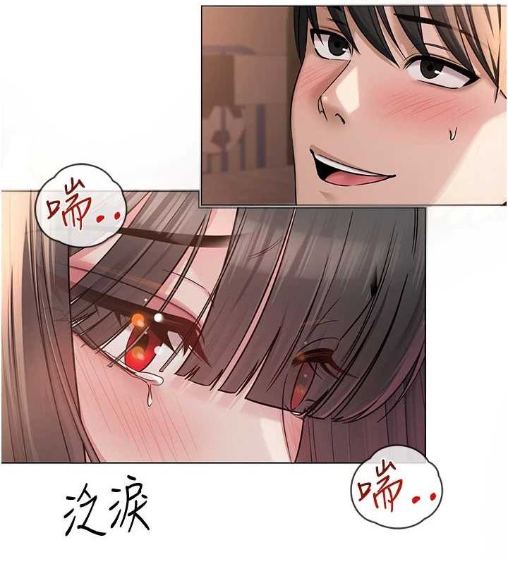 第39話
