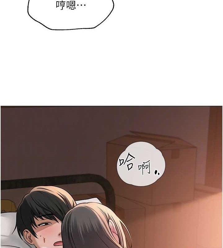 第39話